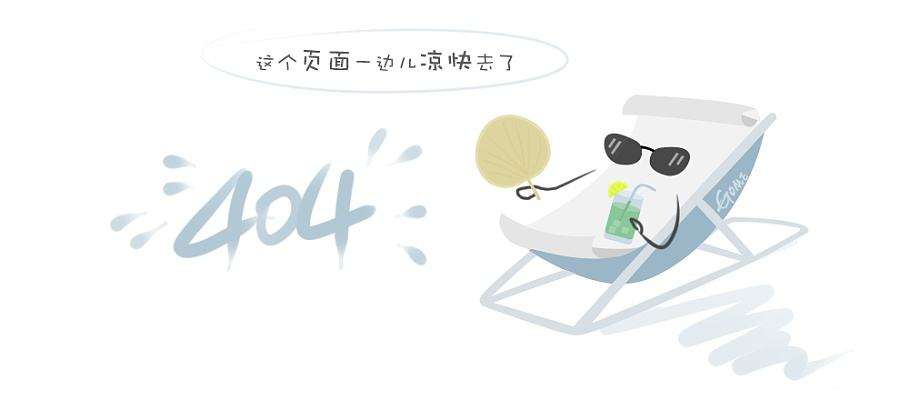 qq截图20200803165720.jpg